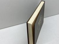 俳句吟行用語集　杉本直猪 編　博友社