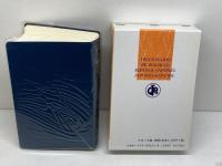 西和和西辞典: 合本  クロース装　大学書林 渡辺 通訓