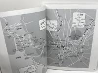 北九州市・熊本県　巌流島から霊厳洞へ　福岡地区熊本観光推進協議会　末吉駿一