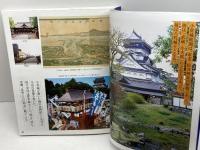 北九州市・熊本県　巌流島から霊厳洞へ　福岡地区熊本観光推進協議会　末吉駿一