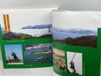 北九州市・熊本県　巌流島から霊厳洞へ　福岡地区熊本観光推進協議会　末吉駿一