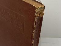 満州地質探検行　イー・アーネルト 　武蔵書房　昭和18