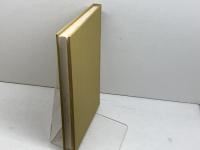 黒田麹盧の業績と『漂荒紀事』　平田守衛著刊　昭和62年