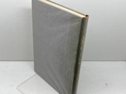 上郡町のすがた : 明治初期から現在まで : 百年史を中心に　上郡町教育委員会　昭和48