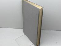 上郡町のすがた : 明治初期から現在まで : 百年史を中心に　上郡町教育委員会　昭和48