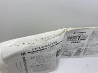 山陽ニュース　 2000年 　全12冊　山陽電鉄