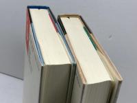 黒い夜 白い雪 : ロシア革命1905-1917年 上下　全2冊揃　ハリソン・E.ソールズベリー 著　時事通信社