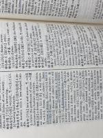 新スタンダード和英辞典 　大修館書店　６４年初版