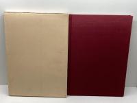 特別史蹟　名古屋城天守台石垣の刻紋　高田祐吉　名古屋城振興協会