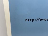 ゼンリン住宅地図　大阪府堺市中区　2015年11月　 ゼンリン