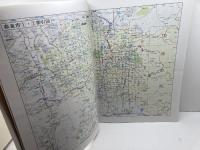 ゼンリン住宅地図　奈良県奈良市①　国道２４号以東　2016年8月　 ゼンリン