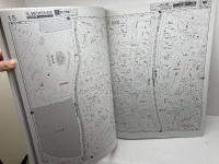 ゼンリン住宅地図　大阪府豊中市①　南部　2016年6月　 ゼンリン