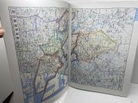 ゼンリン住宅地図　大阪府堺市西区　2015年11月　 ゼンリン