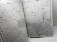 ゼンリン住宅地図　大阪府堺市東区　2016年10月　 ゼンリン