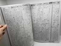 ゼンリン住宅地図　大阪府吹田①　南部　2016年1月　 ゼンリン