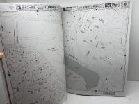 ゼンリン住宅地図　大阪府吹田②　北部　2016年1月　 ゼンリン