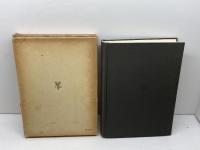 宗教・習俗の生活規制　堀一郎　未来社　