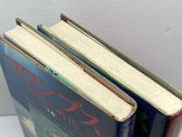 コロンブス　大航海の時代　上下２冊　ドルネー　ＮＨＫ出版