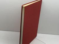 図式漢方処方の八綱分類　顔焜エイ　薬局新聞社　