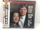 ＣＤ　内田光子　モーツァルトピアノ協奏曲第15番、第16番　テイト指揮イギリス室内管弦楽団※未開封