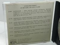 CD　クレンペラー　ブルックナー交響曲第5番　クレンペラー指揮　ウィーンフィルハーモニーオーケストラ　1968