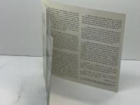 CD　クレンペラー　ブルックナー交響曲第5番　クレンペラー指揮　ウィーンフィルハーモニーオーケストラ　1968