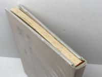 楽土　　播磨赤松家滅亡記　阿江佐知子　