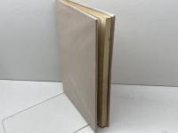 楽土　　播磨赤松家滅亡記　阿江佐知子　