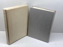 灘・神戸地方史の研究　若林泰著作集　若林泰　若林泰氏を偲ぶ会　1987