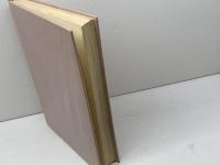 月照寺寺伝　間瀬碩禅　柿本人麻呂奉賛会