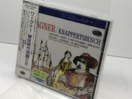 CD　ワーグナー　管弦楽作品集（５曲）　クナッパーツブッシュ指揮　ミュンヘン・フィルハーモニー　未開封