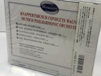 CD　ワーグナー　管弦楽作品集（５曲）　クナッパーツブッシュ指揮　ミュンヘン・フィルハーモニー　未開封