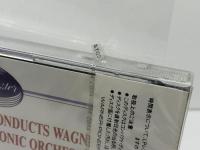 CD　ワーグナー　管弦楽作品集（５曲）　クナッパーツブッシュ指揮　ミュンヘン・フィルハーモニー　未開封