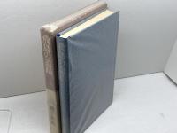 飛鳥の遺蹟　網干善教　駸々堂