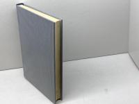 飛鳥の遺蹟　網干善教　駸々堂