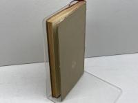 英語は生きている 学生社新書　宮内秀雄 　学生社