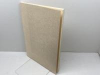 究竟窟老師正法山妙心禅寺語録　海清僧堂