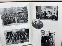 長島先生・回想と遺稿　同刊行会　昭55