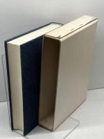 端山護・一巻全集　実践人の家 、昭61