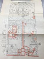 湊川神社境域改修御造営誌　曽根研三編 、湊川神社 、昭11