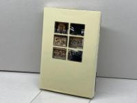 日本の歴史一千年　播磨国広坂ものがたり　赤松愛子　文藝春秋　企画出版部