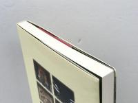 日本の歴史一千年　播磨国広坂ものがたり　赤松愛子　文藝春秋　企画出版部