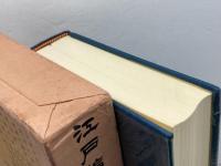 江戸編年事典　稲垣史生編　青蛙房　昭５０