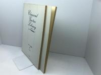 京本ギター指導講座（5・6）　新訂　ソル・ギター練習曲全集（上・下　揃い）