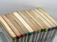 新生物学シリーズ　全１２巻揃　河出書房新社