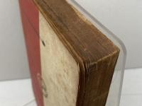 真相箱 : 太平洋戦争の政治・外交・陸海空戦の真相　コズモ出版社　昭和２１年