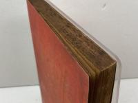 日米交渉の經緯 : 大東亞戰爭の發火點　來栖三郎　東京日日新聞社　昭和17年