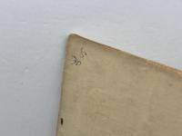 速成将棋講座テキスト　全一冊　東京中央放送局　菅谷北斗星、他　昭和3