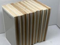 現代のドイツ　1～6巻、8～10巻９冊セット（全12冊中7、11，12巻欠）　三修社