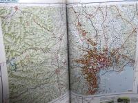 建設省国土地理院の全国20万分の1地図　西日本版　平成元年６月　日本地図センター　B4版